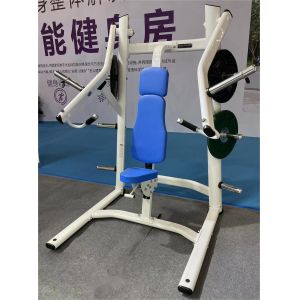 Wide Incline Chest Press Machine Gym Equipment Body Building Plate Loaded