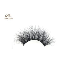 Fluffy Multiple Layers 13mm Natural False Eyelashes