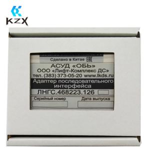 Yellow Silkscreen Electronics PCB Manufacturing Multi Layer