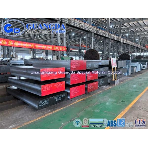 Quality 1.2344 H13 ESR Hot Working Mold Tool And Die Steel Manufacturer for sale