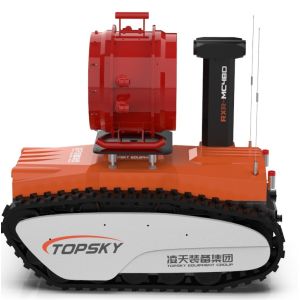 RXR-MC4BD Explosion Proof Fire Fighting High Multiplex Foam Fire Detection Robot