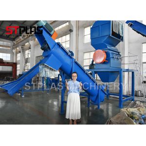 Buckets Crusher Shredder Machine / Bottle Can Plastic Crushing Machine
