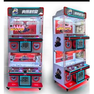 4 Players Claw Machine Coin Operated Toy Crane Machine Clip Machine for Indoor