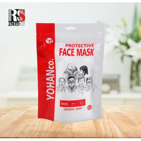 Custom Design Printed Packaging Bags Aluminum Foil Zipper Matte Composite Bags