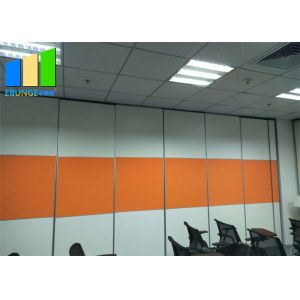 Conference Room Division Soundproof Operable Folding Partition Walls