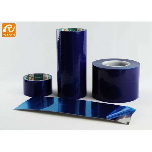 Quality Surface PE Protective Film Solvent Based Customized Size With Plastic Core for sale