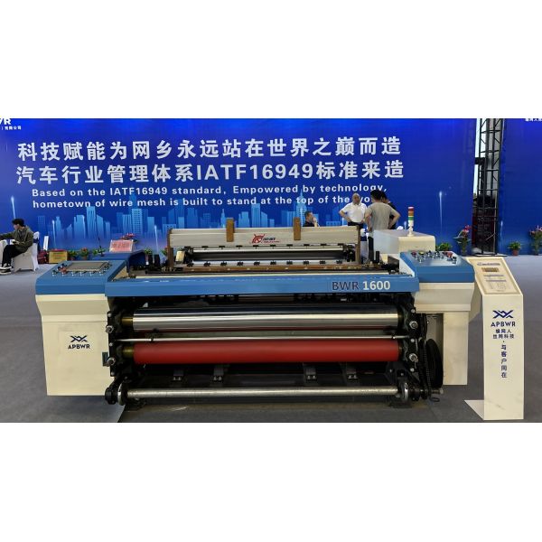 Precision Weave Automatic Wire Mesh Machine Heavy Duty Wire Mesh Machine