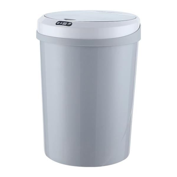 Smart Touchless Motion Sensor Privacy Garbage Bin Foldable Collapsible Sensor