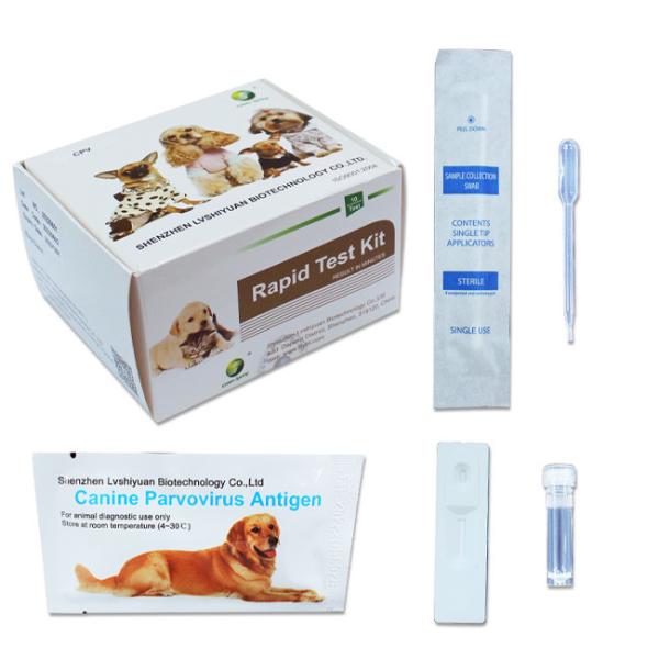 Fresh Feces CPV Canine Parvovirus Rapid Pet Rapid Test For Pet 10Tests/Kit GMP