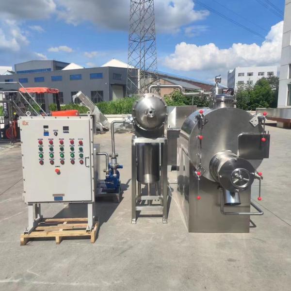 IMM-001 Customized Stainless Steel Industrial Mixing Machine For Air conditionin