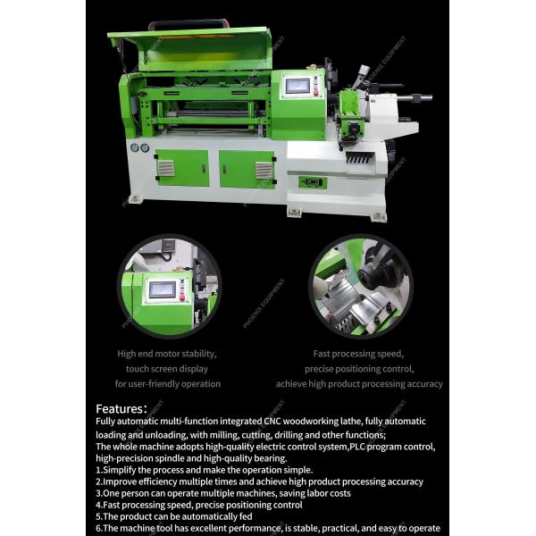 PL450 Fully Automatic Multi-Function Integrated CNC Wood Lathe for Fast and Production