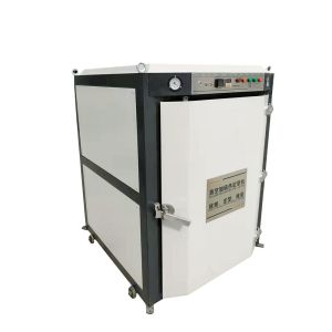 Buy cheap Upper Shoe Heat Setting Machine Energy Efficient Footwear Making Machine from wholesalers