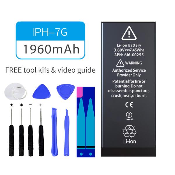 Li - Polymer Apple Iphone 7 Battery 1960mAh Capacity With CE/ROHS/FCC Certificat