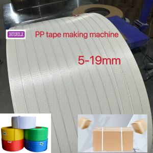 Embossed Surface PP Strapping Belt Polypropylene Band 0.5mm 0.6mm 1.00mm