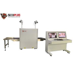 Wholesale Multi Energy X ray Baggage Scanner SPX-6550 for Hotel security check from china suppliers