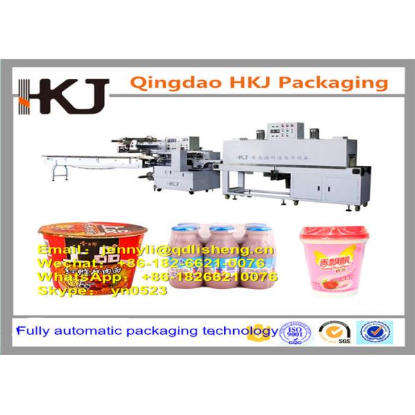 Full Automatic Instant Noodle Packaging Machine With Wrapping And Shrinking
