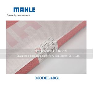 1-87813932-0 4BG1 Full Engine Gasket Set , ISUZU ED150 Engine Rebuild Gasket Kit