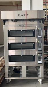 Wholesale 11kw 300c Commercial Electric Deck Oven 3 Deck 6 Tray Oven 18"X26" US Trays from china suppliers