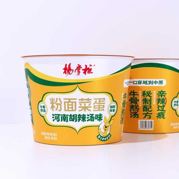 196g Chinese Sweet Potato Vermicelli Perfect For Customer Requirements