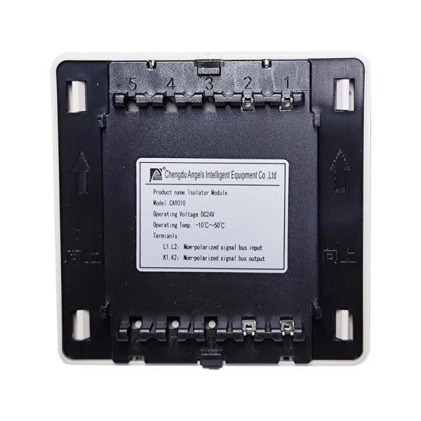 Quality Addressable Fire Alarm System Isolator Module Protection Isolator Module for Intelligent Fire Alarm System for sale