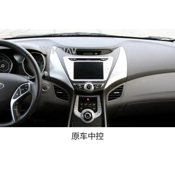 For 2012-2015 Hyundai Elantra 10.4 Inch 8 Core Stereo Navigation GPS Multimedia DVD Player Wireless Carplay 4G BT