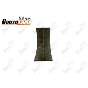 Rear Brake Shoe Kit Of Isuzu Parts 700P OEM 8-97188455-0 8971884550