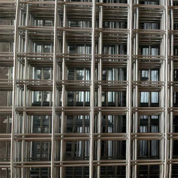 Quality 4.2mm Rebar BRC Reinforcing Galvanized Welded Wire Mesh Panels In Chile for sale