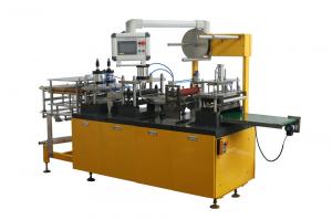 Wholesale Recycle Water Plastic Cover Making Machine / Yellow Cup Lid Forming Machine from china suppliers