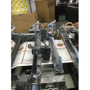 Profession Automatic Paper Die Cutting Machine Supplier Good Design Adhesive