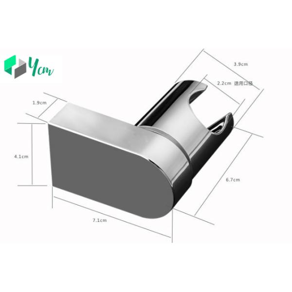 Adjustable Movable Handheld Shower Bracket For Bathroom