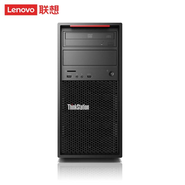 Lenovo ThinkStation P520C Desktop Workstation with W2223 4C 3.6GHz 8G 1T SATA 625W PC
