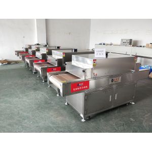 Sweet Potato Slice Sterilization Machine Efficient Microbial Control System