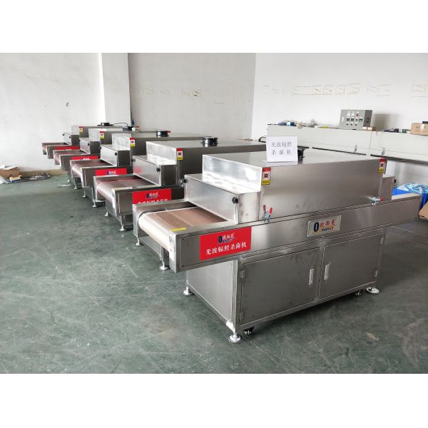 Quality Sweet Potato Slice Sterilization Machine Efficient Microbial Control System for sale