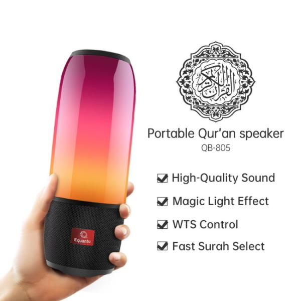 Quality 2020 New portable JBL colorful LED quran speaker QB805 for sale