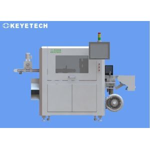 Sleeve Label Printing Vision Inspection Machine with AI Software Detection