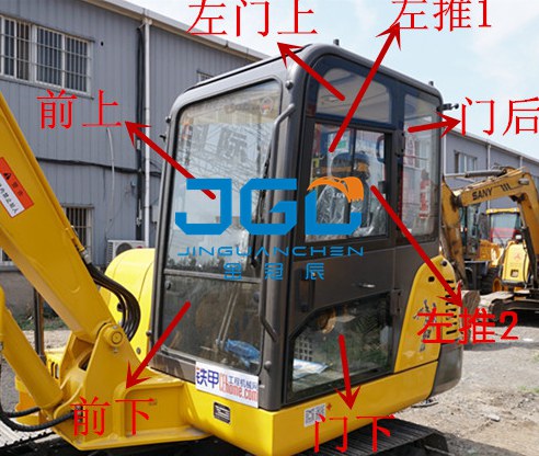 FR60E 65E 75 80E2/D Excavator Front And Rear Windshield Glass