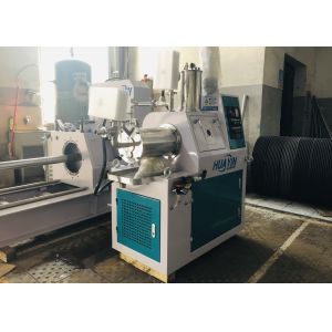 Wholesale 5.5kw 5L Pin Type Wet Grinding Bead Mill Machine In Ceramics Ink Processing from china suppliers