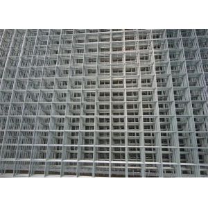 Wholesale 24&quot; X 48&quot; Welded Wire Mesh Panels 1/2&quot; X 1/2&quot; 16 Gauge Galvanized from china suppliers