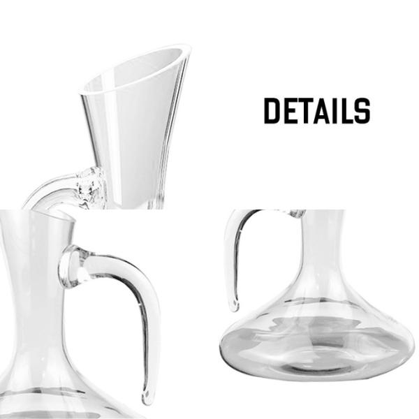 Wholesale Bulk Artisan-Crafted Lead-Free Crystal Wine Decanter & Aerator | 1400mL Distributor Carafe