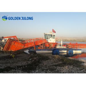 JULONG Customized Aquatic Weed Removal Machine With Reliable Hydraulic Control