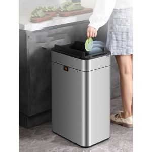 50l Motion Automatic Trash Bin Garbage Can Self Sealing Sensor Trash Can with