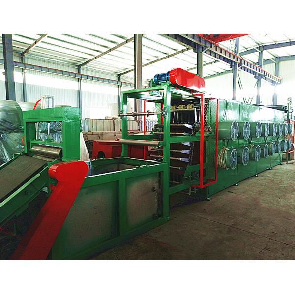 XPG-700 Batch Off Cooler / 28 Inch Rubber Cooling Machine