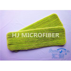 Non Abrasive Microfiber Wet Mop Pads Super Absorbent , Microfiber Mop Refill