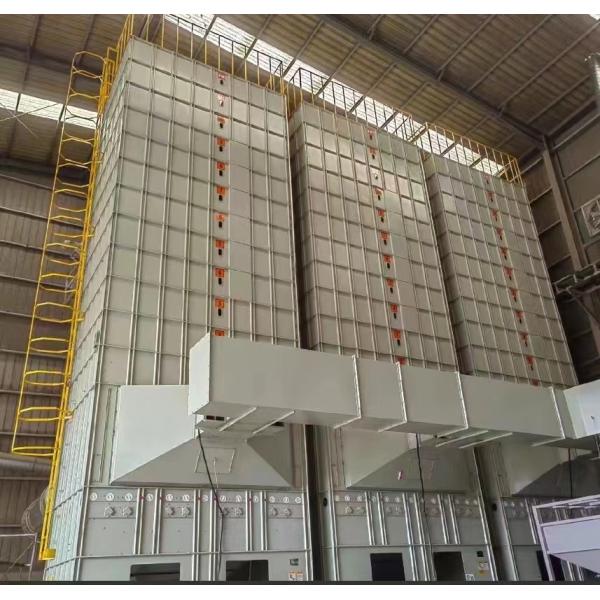 Quality Low Temperature Automatic Rice Drying Machine 120 Tons Per Batch for sale