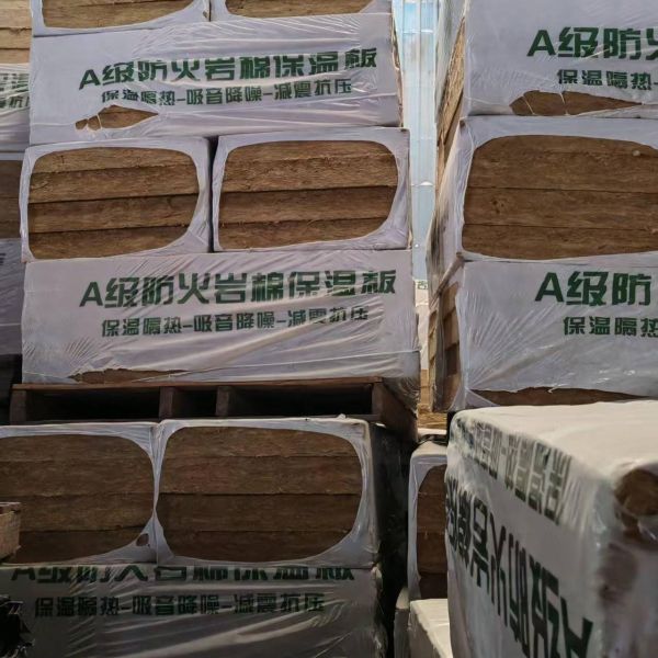 Quality Fireproof Rock Wool Board with 0.038 W/mK Thermal Conductivity and -268℃ to 650℃ Temperature Resistance for Moisture-Resistant Insulation for sale