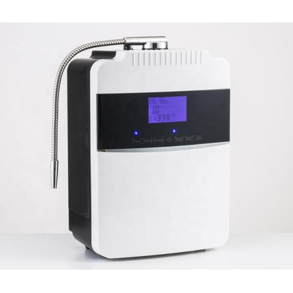 EHM Household Water Ionizer with Titanium Platinum Plates