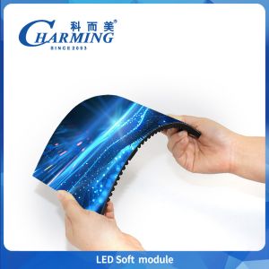 Led Soft Module Easy And Efficient Installation More Than 130 Patents Module