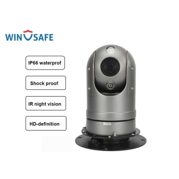 Black IP HD Mini Vehicle Rugged PTZ Camera Dome Onvif Supported With Magnetic