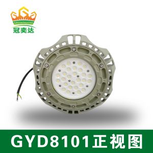 China 5500K-6500K Color Temperature Explosion Proof LED High Bay Lights with 60° Beam Angle and 50 Year Lifespan on sale
