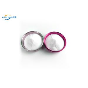 China CO PES Powder Copolyester Thermoplastic Powder For Screen Printing on sale